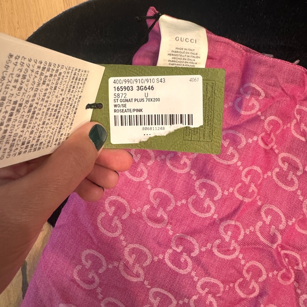 Gucci Pink Monogram Fabric - Picture 5 of 5